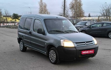 Citroen Berlingo II рестайлинг, 2010 год, 390 000 рублей, 1 фотография