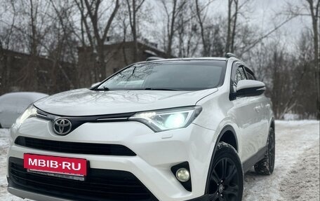 Toyota RAV4, 2017 год, 3 000 000 рублей, 2 фотография