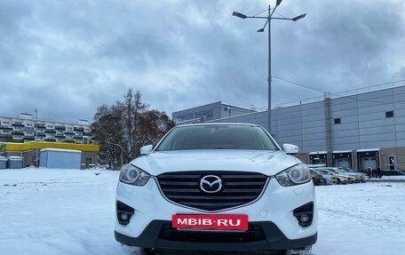 Mazda CX-5 II, 2015 год, 2 200 000 рублей, 2 фотография