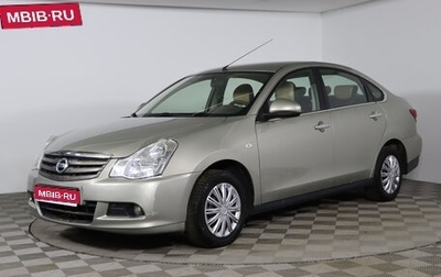 Nissan Almera, 2017 год, 829 990 рублей, 1 фотография