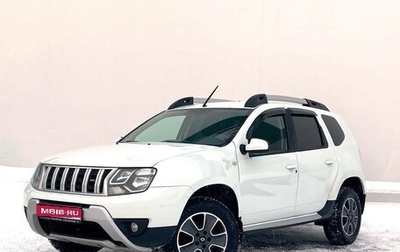 Renault Duster I рестайлинг, 2019 год, 1 197 800 рублей, 1 фотография