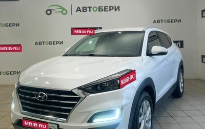 Hyundai Tucson III, 2019 год, 2 349 000 рублей, 1 фотография