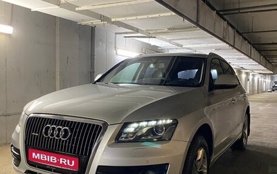 Audi Q5, 2009 год, 2 000 000 рублей, 1 фотография