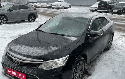 Toyota Camry, 2015 год, 1 950 000 рублей, 1 фотография