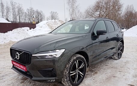 Volvo XC60 II, 2021 год, 4 590 000 рублей, 1 фотография