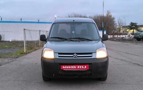 Citroen Berlingo II рестайлинг, 2010 год, 390 000 рублей, 2 фотография