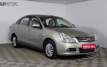 Nissan Almera, 2017 год, 829 990 рублей, 3 фотография