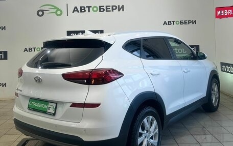 Hyundai Tucson III, 2019 год, 2 349 000 рублей, 5 фотография