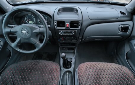 Nissan Almera, 2005 год, 425 000 рублей, 15 фотография