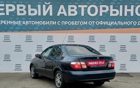 Nissan Almera, 2005 год, 425 000 рублей, 7 фотография