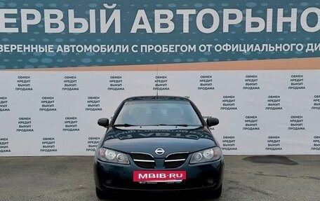 Nissan Almera, 2005 год, 425 000 рублей, 2 фотография