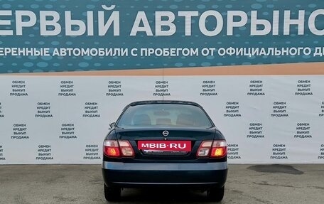 Nissan Almera, 2005 год, 425 000 рублей, 6 фотография