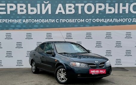 Nissan Almera, 2005 год, 425 000 рублей, 3 фотография