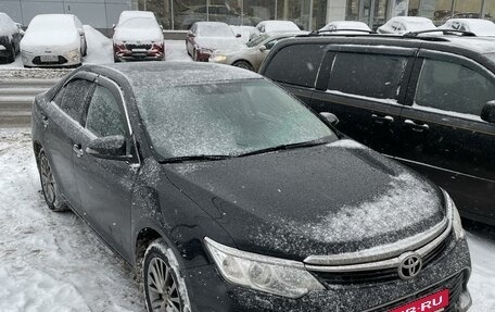 Toyota Camry, 2015 год, 1 950 000 рублей, 2 фотография