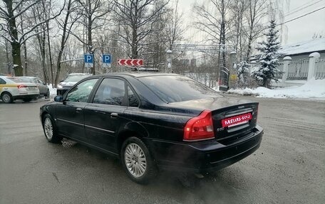 Volvo S80 II рестайлинг 2, 2005 год, 750 000 рублей, 3 фотография