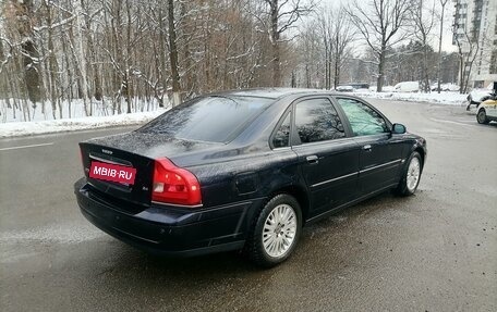 Volvo S80 II рестайлинг 2, 2005 год, 750 000 рублей, 5 фотография