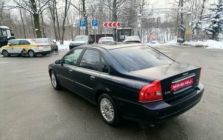 Volvo S80 II рестайлинг 2, 2005 год, 750 000 рублей, 12 фотография