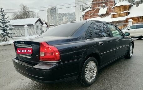 Volvo S80 II рестайлинг 2, 2005 год, 750 000 рублей, 25 фотография