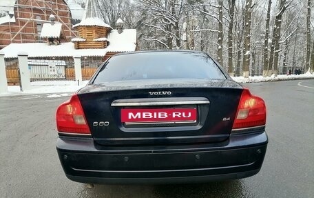 Volvo S80 II рестайлинг 2, 2005 год, 750 000 рублей, 24 фотография