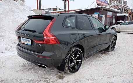 Volvo XC60 II, 2021 год, 4 590 000 рублей, 3 фотография