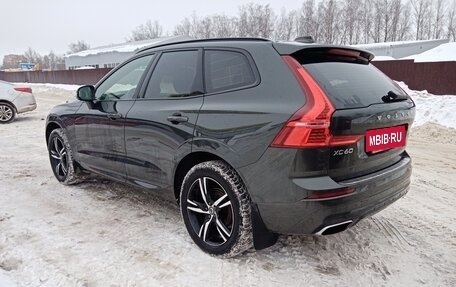 Volvo XC60 II, 2021 год, 4 590 000 рублей, 4 фотография