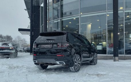 Land Rover Discovery Sport I рестайлинг, 2020 год, 3 190 000 рублей, 2 фотография