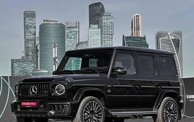 Mercedes-Benz G-Класс AMG, 2024 год, 39 250 000 рублей, 1 фотография