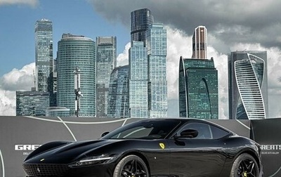 Ferrari Roma, 2024 год, 40 950 000 рублей, 1 фотография