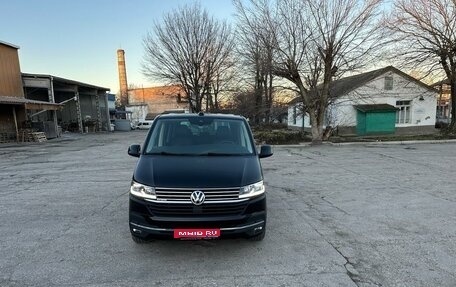 Volkswagen Multivan T6 рестайлинг, 2022 год, 9 350 000 рублей, 1 фотография