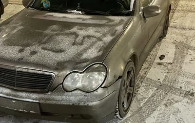 Mercedes-Benz C-Класс, 2002 год, 475 000 рублей, 1 фотография