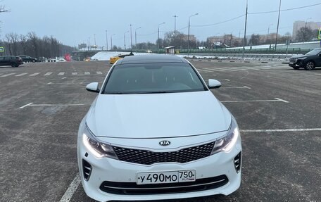 KIA Optima IV, 2016 год, 1 550 000 рублей, 18 фотография