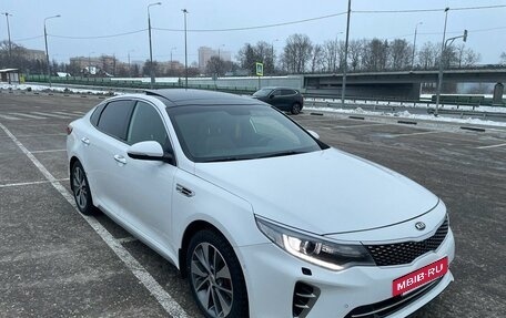 KIA Optima IV, 2016 год, 1 550 000 рублей, 15 фотография