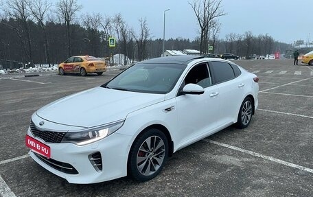 KIA Optima IV, 2016 год, 1 550 000 рублей, 16 фотография