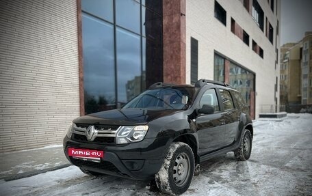 Renault Duster I рестайлинг, 2019 год, 1 450 000 рублей, 23 фотография