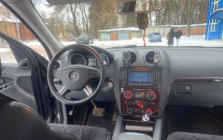 Mercedes-Benz GL-Класс, 2006 год, 1 330 000 рублей, 15 фотография