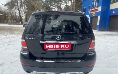 Mercedes-Benz GL-Класс, 2006 год, 1 330 000 рублей, 8 фотография