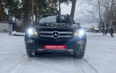 Mercedes-Benz GL-Класс, 2006 год, 1 330 000 рублей, 4 фотография