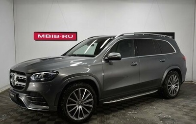 Mercedes-Benz GLS, 2021 год, 9 950 000 рублей, 1 фотография