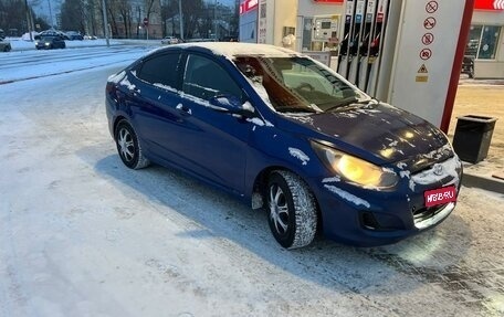 Hyundai Solaris II рестайлинг, 2012 год, 590 000 рублей, 1 фотография