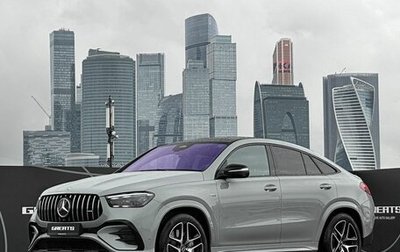 Mercedes-Benz GLE Coupe AMG, 2024 год, 19 300 000 рублей, 1 фотография