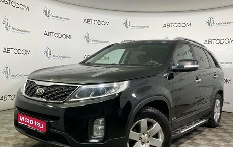 KIA Sorento II рестайлинг, 2013 год, 1 567 000 рублей, 1 фотография