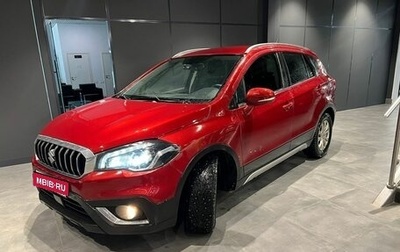 Suzuki SX4 II рестайлинг, 2019 год, 2 042 000 рублей, 1 фотография