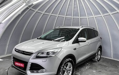 Ford Kuga III, 2015 год, 1 521 100 рублей, 1 фотография