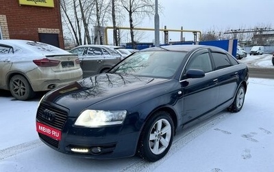 Audi A6, 2005 год, 900 000 рублей, 1 фотография