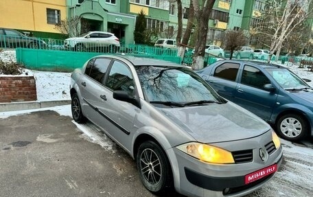 Renault Megane II, 2005 год, 350 000 рублей, 1 фотография