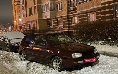 Volkswagen Golf III, 1993 год, 165 000 рублей, 1 фотография