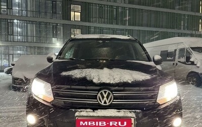 Volkswagen Tiguan I, 2013 год, 1 399 000 рублей, 1 фотография