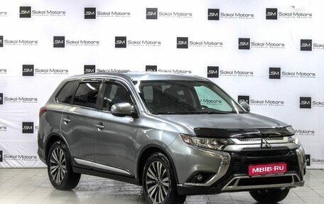 Mitsubishi Outlander III рестайлинг 3, 2019 год, 2 295 000 рублей, 1 фотография