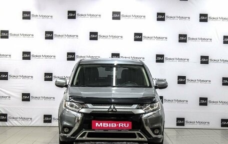 Mitsubishi Outlander III рестайлинг 3, 2019 год, 2 295 000 рублей, 3 фотография