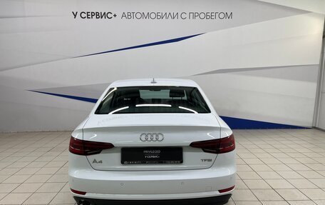 Audi A4, 2018 год, 2 399 000 рублей, 5 фотография